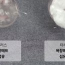 주식회사 플러스 이미지