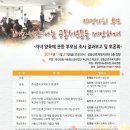 광진청소년센터-11 이미지