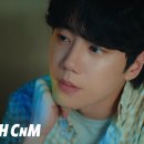 (LIM SEUL ONG) - 'Rainbow Light' MV 이준영님 출연했어요!!! 이미지