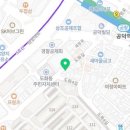 박창석종합동물병원 이미지