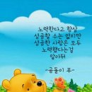무아 - 완주군 오공로 11-6 | 무아