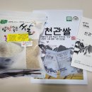 형중농장 이미지