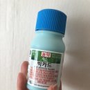 제일농약사2 이미지