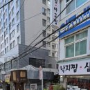 선레인아카데미 신촌본점 이미지