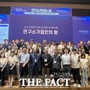 유대바이오 이미지