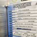 반송동251 | 동탄 필라테스 3:1 레슨으로 개인 맞춤 운동 효과까지