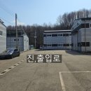 진부동산중개 | 화성 정남공장임대 정남면 문학리 신축급 단독 제조업소 60평 임대 전력30kw