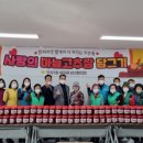 부성1동 행정복지센터 이미지