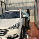 평촌유워시 셀프세차장 이미지