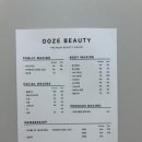 우즈헤어(OOZE) | 달서구 왁싱 우즈 뷰티에서 왁싱 받고 온 후기
