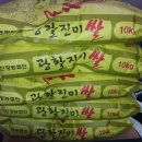 역전참한의원 이미지