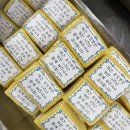 대건효도병원 이미지