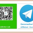 (주)코드제노 이미지
