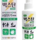 수채화별당