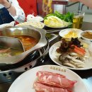 훠궈 네이버블로그