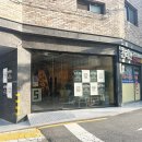 천리안공인중개사사무소 이미지