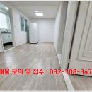 길주남로54번길 이미지