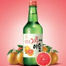 이슬#