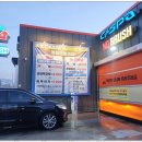 신세계세차장 이미지