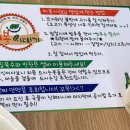 첨단 따봉시래기 내돈내산 후기시래기차돌쌈에 공깃밥 말아먹는 국물까지 국룰!