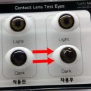 선인안경원 이미지