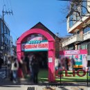 성수놀거리추천 클리오팝업 후로페샤날 청과점 사전예약+1등 섀도우 팔레트 받았어요!