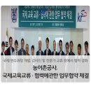 한국인력교류공사 이미지