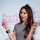 권은빈, 은퇴 직접 발표 “껍데기 인간들에 시간낭비” 이미지