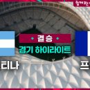 월드컵골프아카데미 이미지