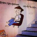 둘리문구