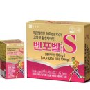 춘천온누리약국 이미지