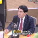 안상수 "홍준표, 여론조사서 10% 이상..당원투표서도 1% 정도 윤석열 앞설 것" 이미지