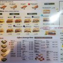 샌드리아가정점 이미지