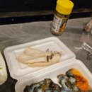 태안수산 이미지