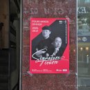 글쓰는 요리사의 음식 기행 | 조광201 조광효 셰프와 중식당 청 정찬희 셰프 콜라보 디너