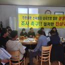 명진2리 경로당 이미지