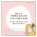 우리들한의원 이미지