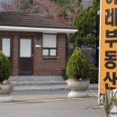빵고을제과점 네이버블로그