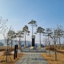 고려천도공원 이미지