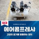 성보수리 이미지