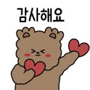 지에스(GS)25장유무계점 이미지