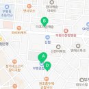 부평깡시장 공영주차장(시장로61번길 11) 이미지