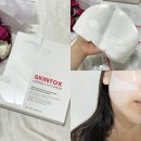 뷰엔코스메디 | 하이드로겔 마스크팩 추천 리블 스킨톡스 링클 핏 엑스퍼트 후기