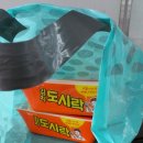 GS25 김해삼정햇살점 이미지