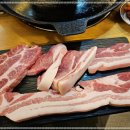 수상한삼겹살 이미지