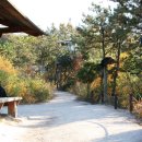 장미공원안내소 이미지