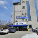 내곡동655 이미지