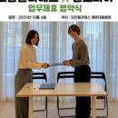 모던필라테스용호