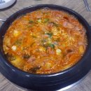 노루뫼부대찌개 이미지