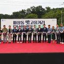 7번만남의 광장 이미지